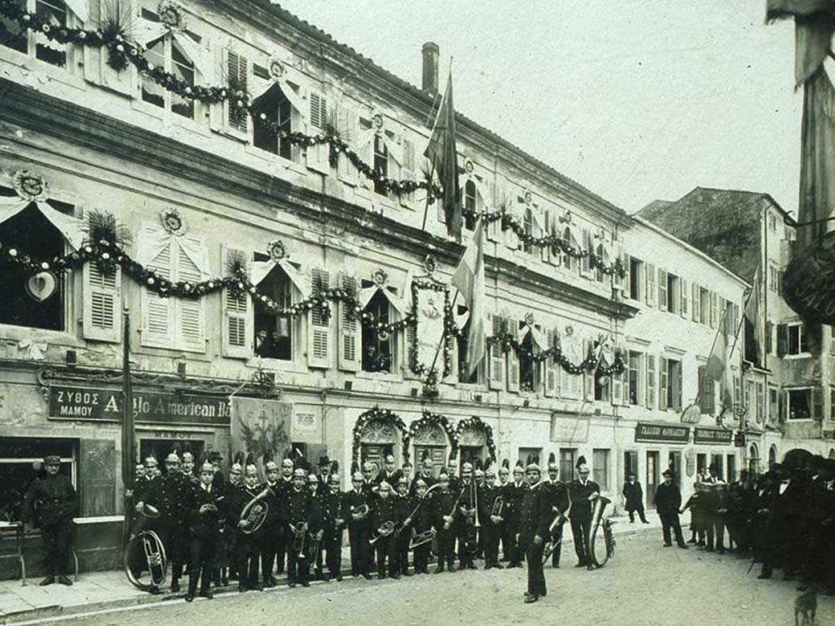 Corfiot Music and Philharmonic Tradition Italy's Influence on Greek Island Culture