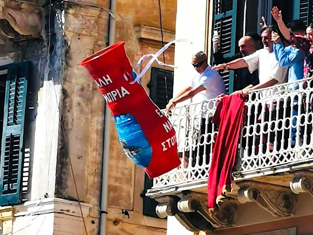 Corfu's Easter Traditions The Unique Pot Throwing Celebration